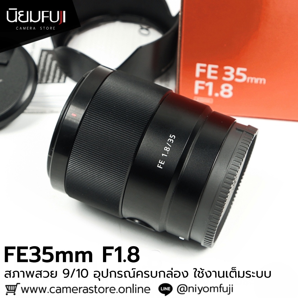SONY FE35mmF1.8 ครบกล่อง
