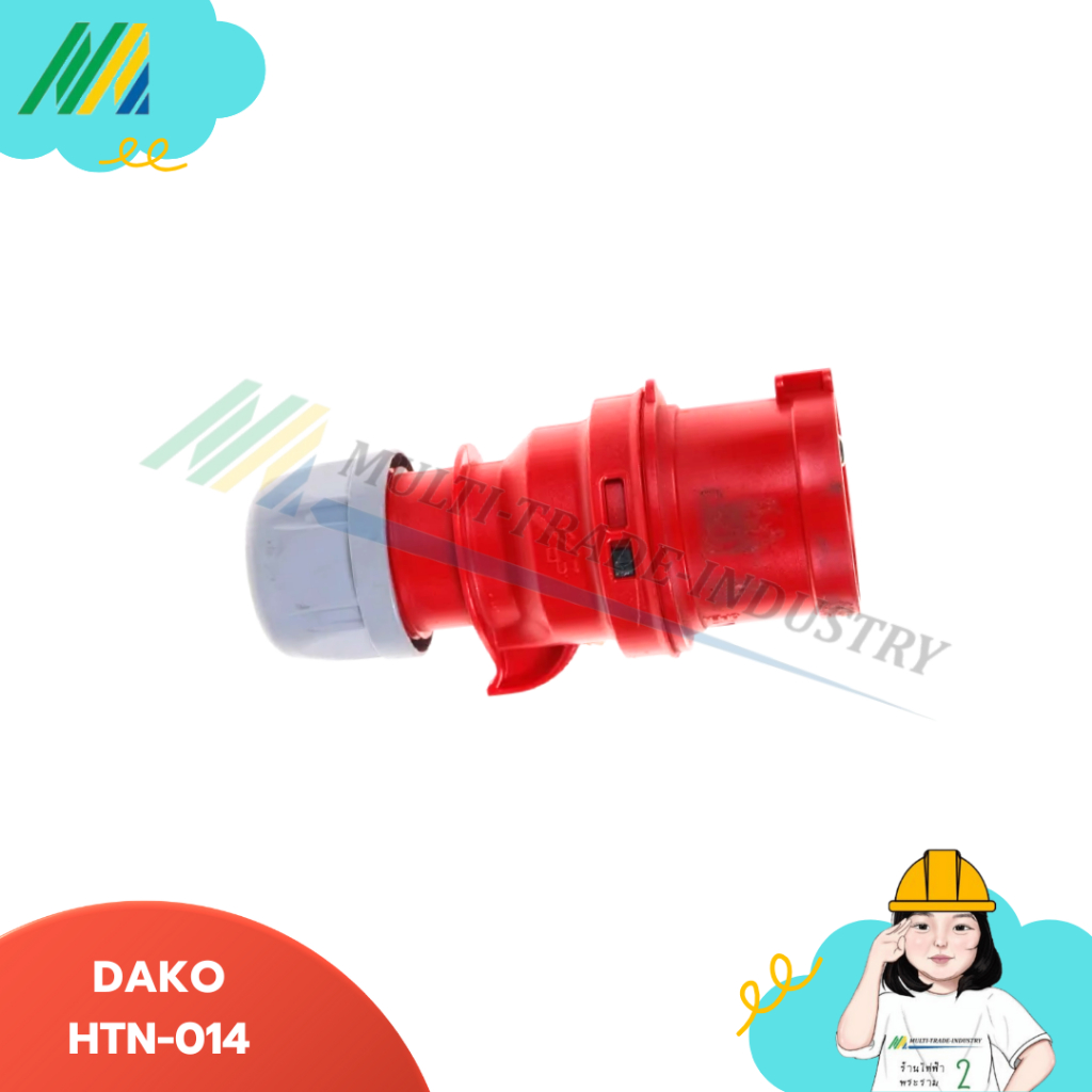 พาวเวอร์ปลั๊ก Power Plug ตัวผู้-ตัวเมีย-ตัวเมียฝัง-กลางทาง 16A 32A 3PIN,4PIN,5PIN 3P+E , 3P+N+E รุ่น