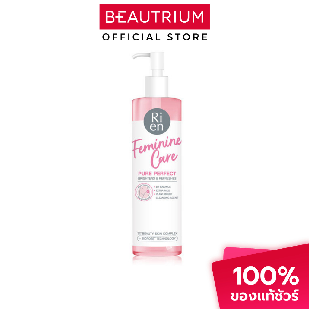RIEN Feminine Care Cleansing ผลิตภัณฑ์ทำความสะอาดจุดซ่อนเร้นสำหรับผู้หญิง 140ml