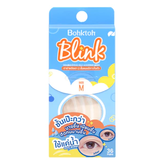 Bohktoh BLINK บอกต่อ บลิ๊งค์ ตาข่ายติดตา 2ชั้น (แบบมีกาวในตัว)
