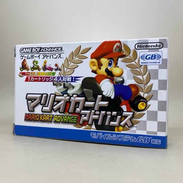 Mario Kart Super Circuit Advance (GBA) w/Box | Game Boy Advance | Original Japan | เกมบอยแอดวานซ์ครบ