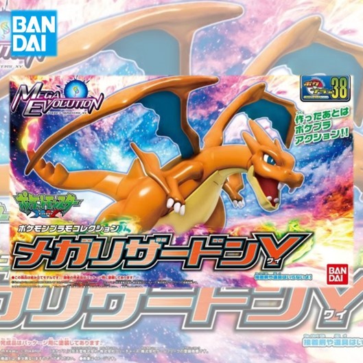 Bandai POKEPLA COLLECTION 38 SELECT SERIES MEGA LIZARDON Y