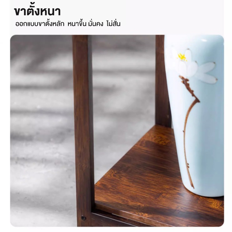 🎋ชั้นวางดอกไม้ ยืนพืช  กันน้ำ ป้องกันสนิม ขาตั้งสี่ขา คุณยังสามารถวางไว้ในห้องนั่งเล่นเพื่อเก็บของต่างๆ - รูปที่ 5