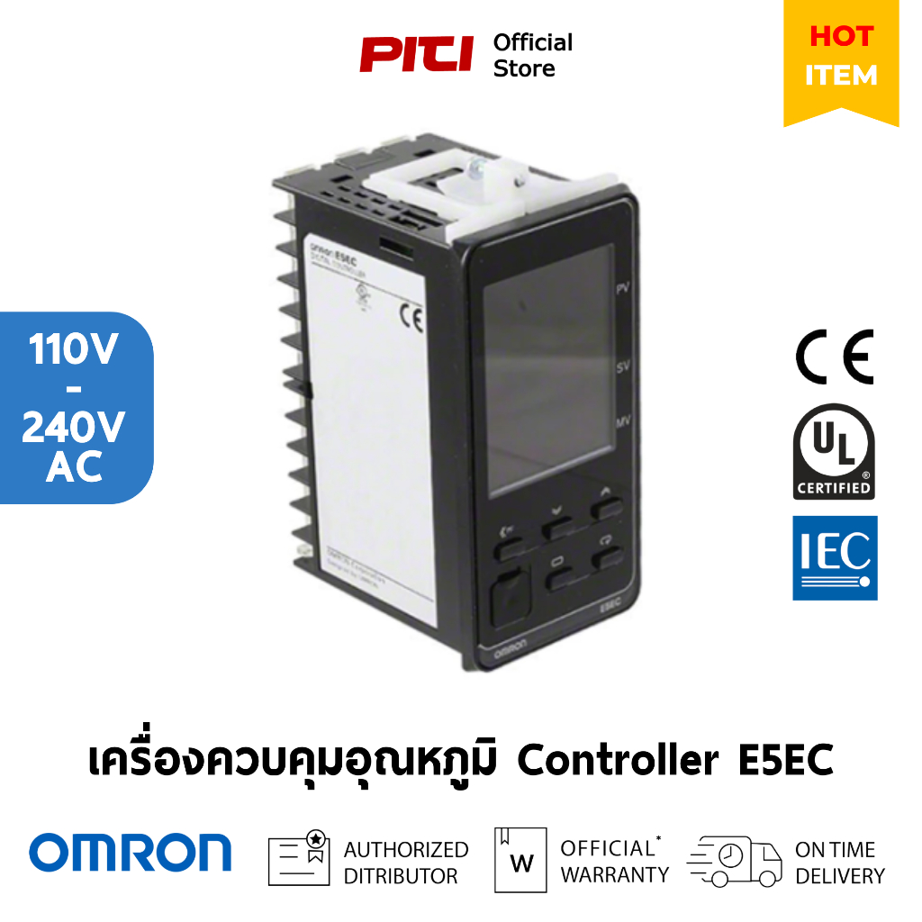 Omron เครื่องควบคุมอุณหภูมิ E5EC-QX4A5M-000 แหล่งจ่าย 100-240VAC Controller