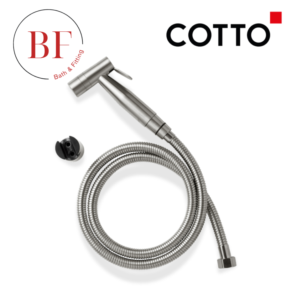 CT9914#SA(HM) ฝักบัวฉีดชำระสแตนเลส 2 ฟังก์ชั่น