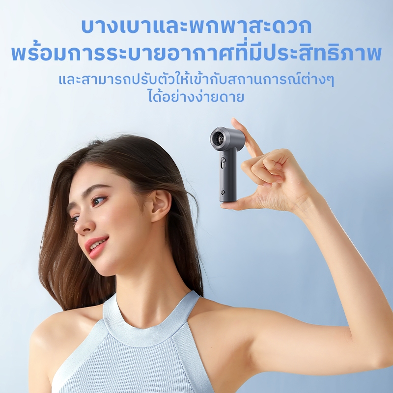 【ทดลองใช้ฟรี 30 วัน】MUXNW แบบพกพามินิเทอร์โบพัดลม USB ชาร์จมินิพัดลม 1-100 เกียร์ปรับความเร็วจอแสดงผล LED แสดงผลแบบเรียล ราคา ถูกที่สุด ดีลบีเคเค แกลเลอรีภาพที่ 8
