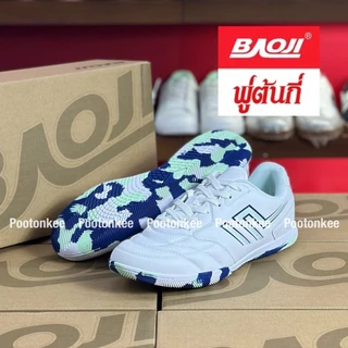 Baoji Futsal BJM 935 / BJM 955 รองเท้าผ้าใบบาโอจิ รองเท้าฟุตซอล ผูกเชือก ไซส์ 40-45 ของแท้ พร้อมส่ง