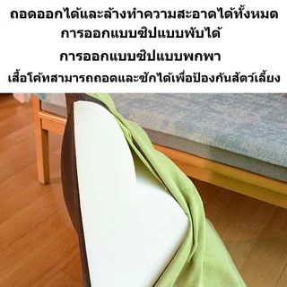 บันไดสัตว์เลี้ยง สุนัขขนาดเล็กบนโซฟาไปเตียง บันไดสกปรกทนต่อการลื่นสามารถถอดและล้าง