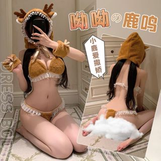 NIGHT TIME ชุดโป๊เซ็กซี่ ชุดคอสเพลย์อนิเมะ ชุดชั้นใน เซต 🌺 เ…