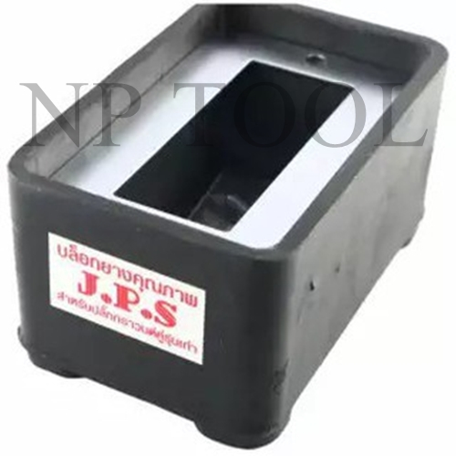 NP-725 JPS บล็อคยาง เปล่า 2*4 นิ้ว (รุ่นใหม่) สำหรับ ปลั๊กกราวน์คู่ รุ่นใหม่ (เฉพาะบ๊อกซ์)