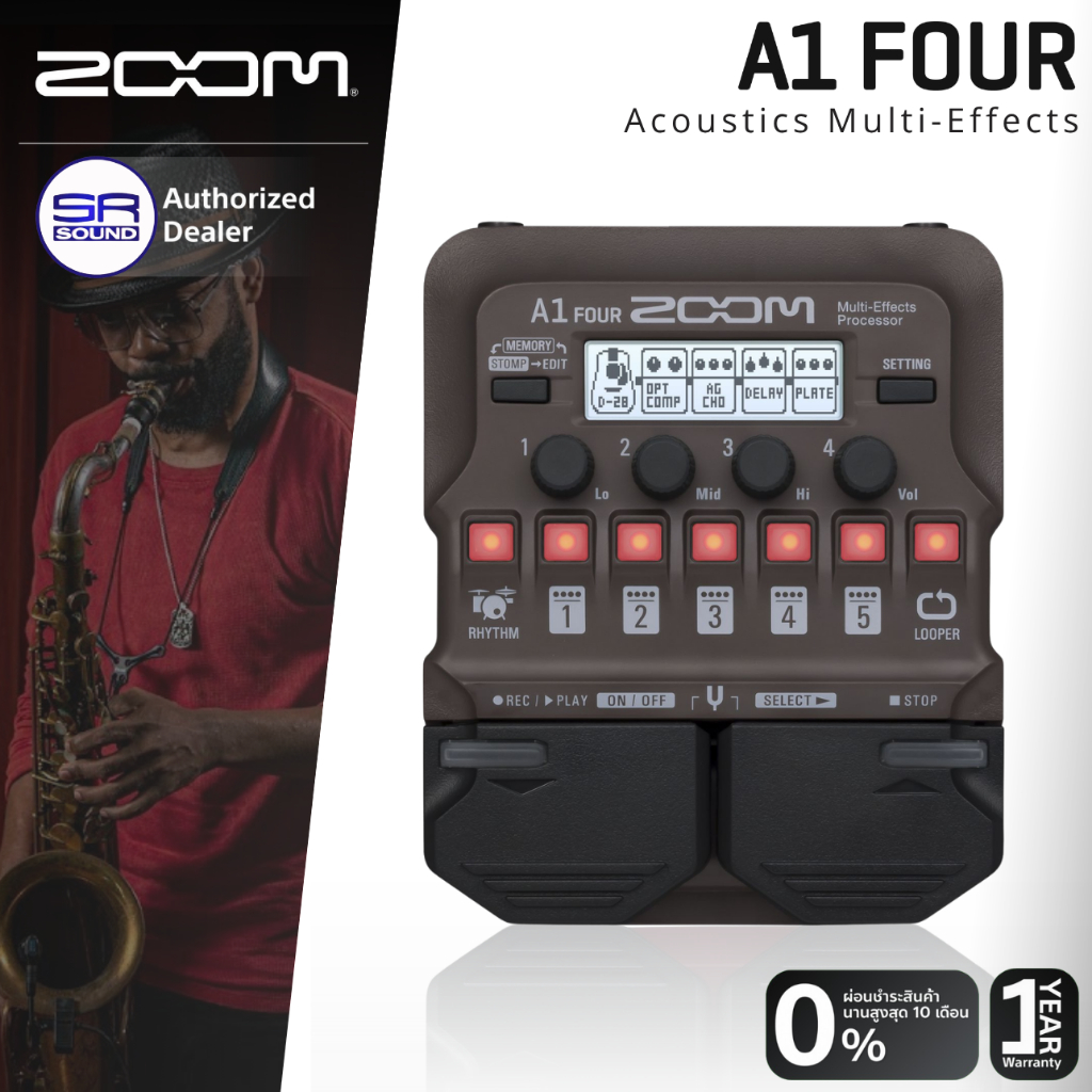 (ส่งฟรี/ผ่อน0%) ZOOM A1 FOUR Acoustic Multi-Effects Processor เอฟเฟค กีตาร์โปร่ง เบส ไวโอลิน แซกโซโฟ