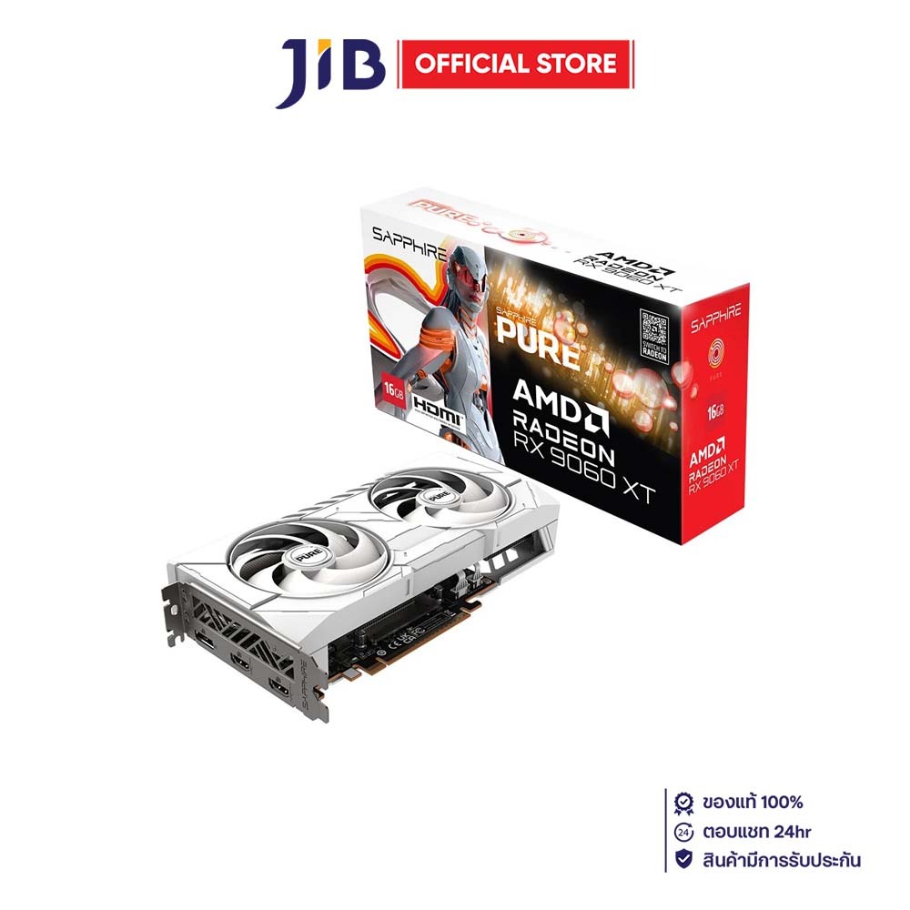 VGA (การ์ดแสดงผล) SAPPHIRE PURE AMD RADEON RX 9060 XT - 16GB GDDR6