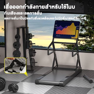 MY-HI แผ่นยาง EVA แผ่นโฟม เสื่อโฟม จิ๊กซอว์ปูพื้น พื้นฟิตเนส โฟมรองคลาน ขนาด 1x1ม. หนา2.5ซ กันกระแทก แผ่นรองพื้น
