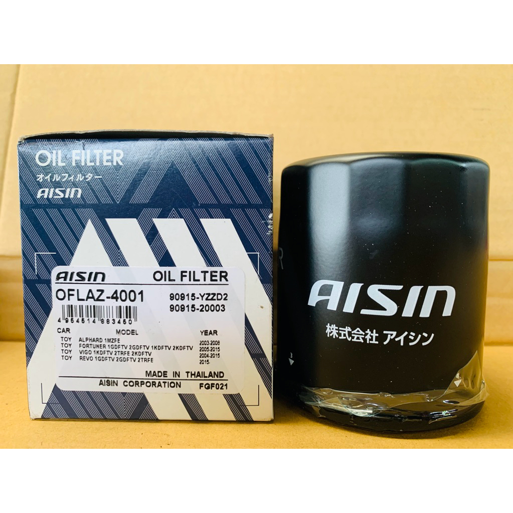 กรองน้ำมันเครื่อง Aisin ลูกใหญ่