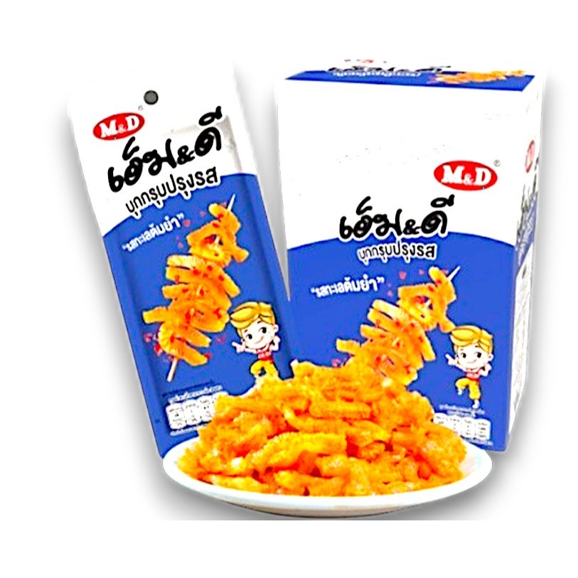 บุกกรุบต้มยำหม่าล่าขนมกระแสยอดนิยมรสเผ็ดอร่อย