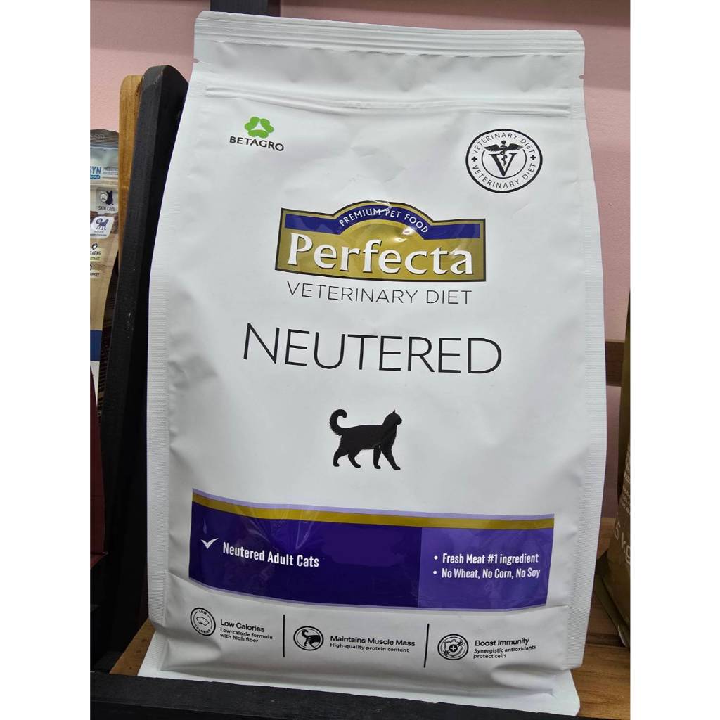 perfecta อาหารแมวโตทำหมันแล้ว คุมน้ำหนัก รักษามวลกล้ามเนื้อ ไฟเบอร์สูง ใช้เนื้อไก่เป็นส่วนประกอบอันดับหนึ่ง 1.2kg