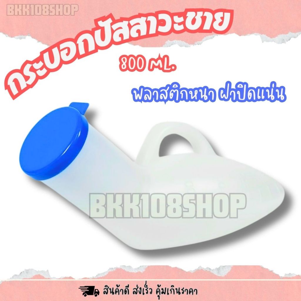 รูปภาพ 5