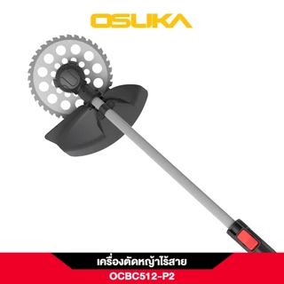 เครื่องตัดหญ้าไร้สาย OCBC512-P2 40V OSUKA Brushless Motor แรงตัดดี ทนทาน กันน้ำ100% ตัดหญ้าใช้แบต เครื่องตัดหญ้า