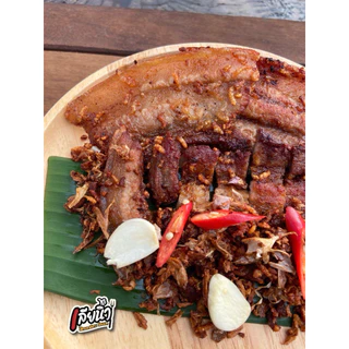 แหนมหมูสามชั้นสไลด์ ชิ้นใหญ่ 500 กรัม