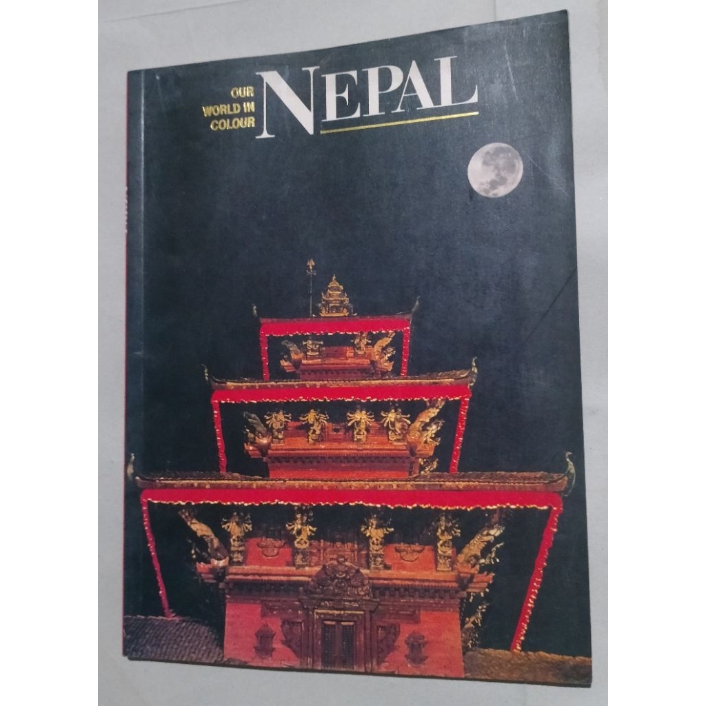 หนังสือ NEPAL เซต K 149