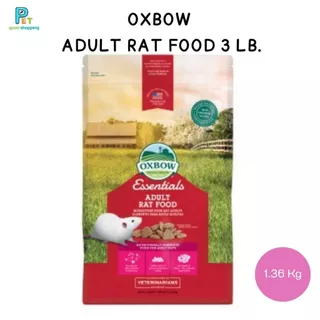 อาหารเม็ดหนูดัมโบ้ แรด OXBOW ADULT RAT FOOD 3 ปอนด์ 1.36 กก.