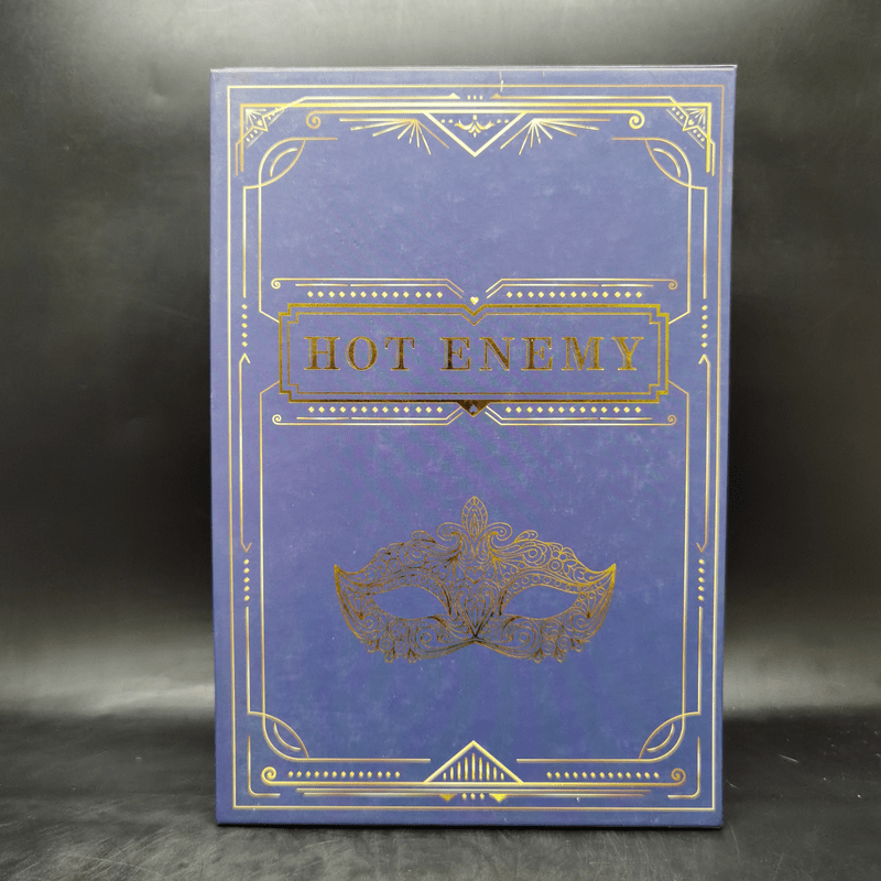 นิยายวาย Hot Enemy 2 เล่มจบ Boxset - Memew  🏷️1064802