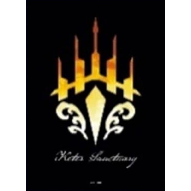 Bushiroad Sleeve Vanguard Extra Vol.149 Gradient Black Keter Sanctuary