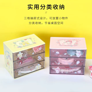 🎀พร้อมส่ง กล่องเก็บของ 3 ชั้น Sanrio x Miniso ลิขสิทธิ์แท้ 💯