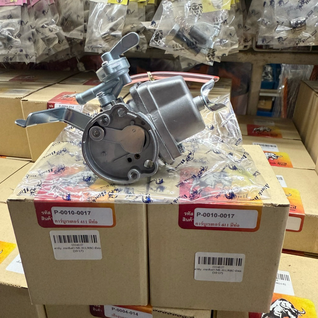 คาร์บู 411 กระทิงดำแท้ มีท่อ กันน้ำมันท่วมคาร์บู คาร์บูเรเตอร์ NB411 RBC411 ของแท้100%