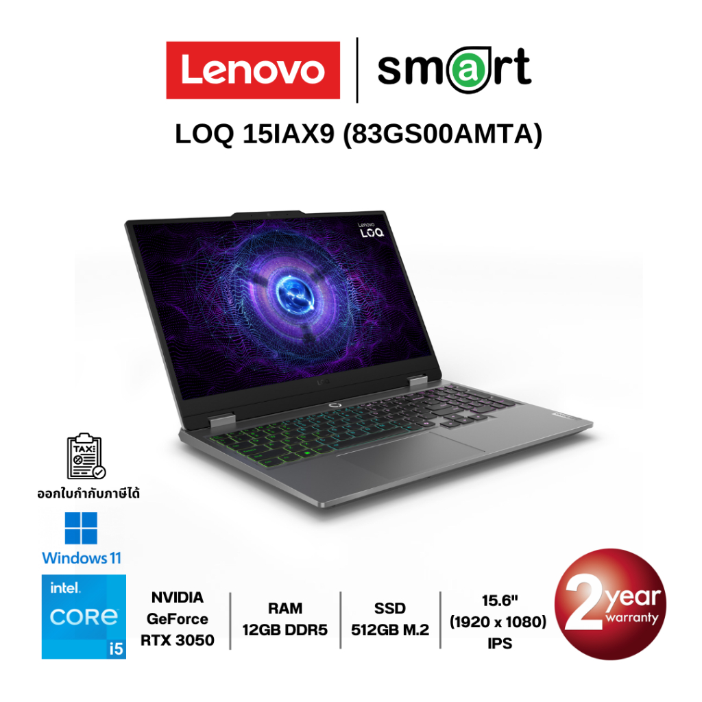 Lenovo LOQ 15IAX9(83GS00AMTA) i5-12450HX/RTX3050/12GB/512GB/15.6"/Win11/(Luna Grey)