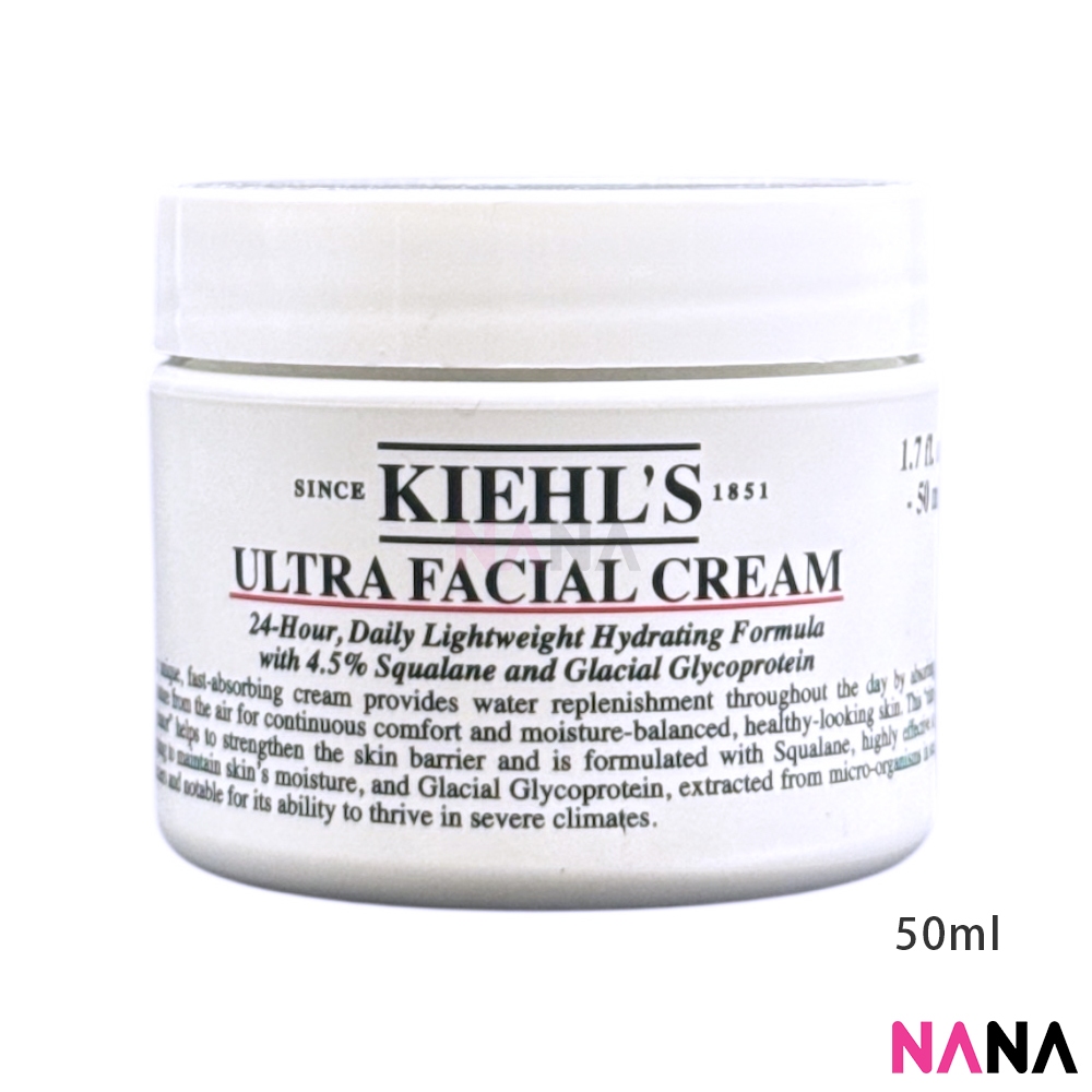 Kiehl's Ultra Facial Cream 50ml ครีมบำรุงผิวหน้า 50มิลลิลิตร
