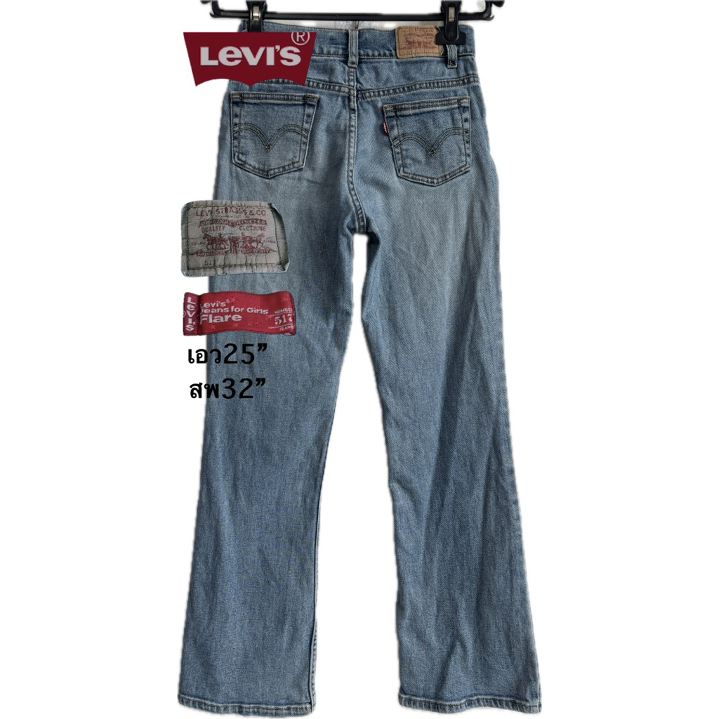 กก4 มือสองขายตามสภาพ  วินเทจ LEVI'S 517  กางเกงยีนส์ขาบานสีน้ําเงินยีนส์  กางเกงยีนส์ Levis 517 ยืด 