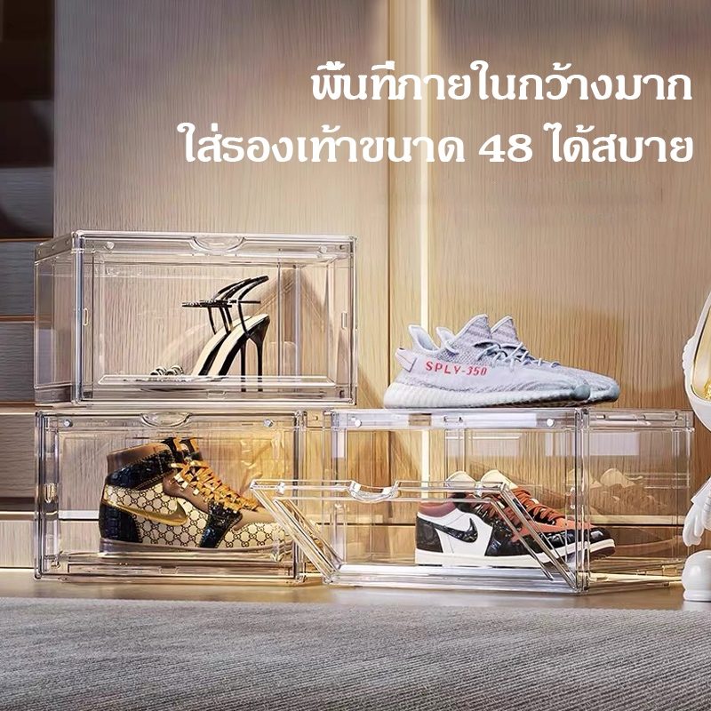 เก็บวางรองเท้า  วัสดุแบบอะคริลิคใส tower วางซ้อนได้ shoe box ออกแบบฝาหน้าแม่เหล็ก กล่องวางรองเท้าโปร่งใส กันน้ำ กันกลิ่น รูปที่ 3