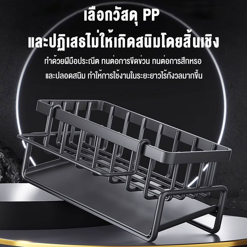 รูปภาพ 9