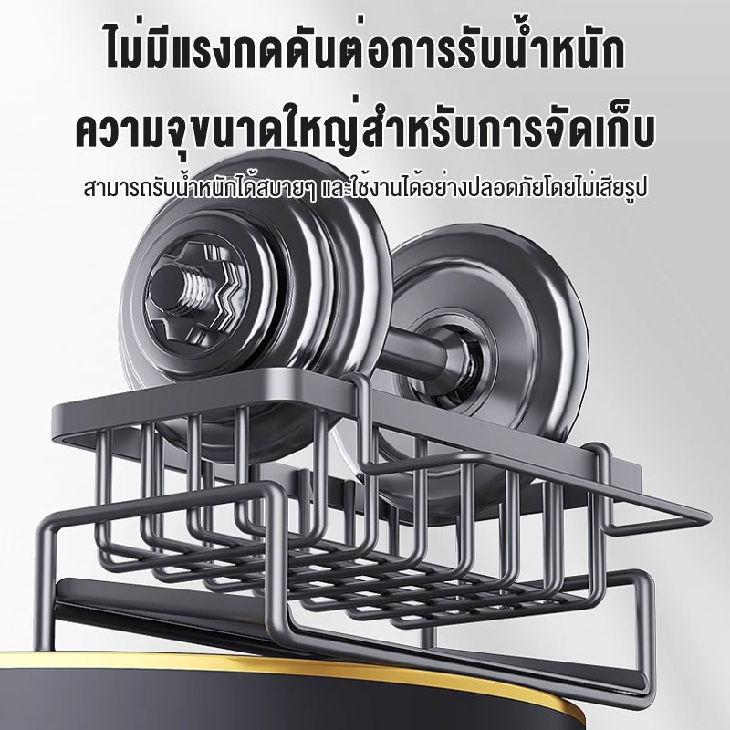 รูปภาพ 7