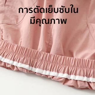 Patt Mom ชุดเด็ก กางเกงขาสั้นคาร์โก้ กางเกงขาห้าส่วน ทรงหลวม ใส่สบาย เหมาะสำหรับฤดูร้อน 2025(T-GZDK)