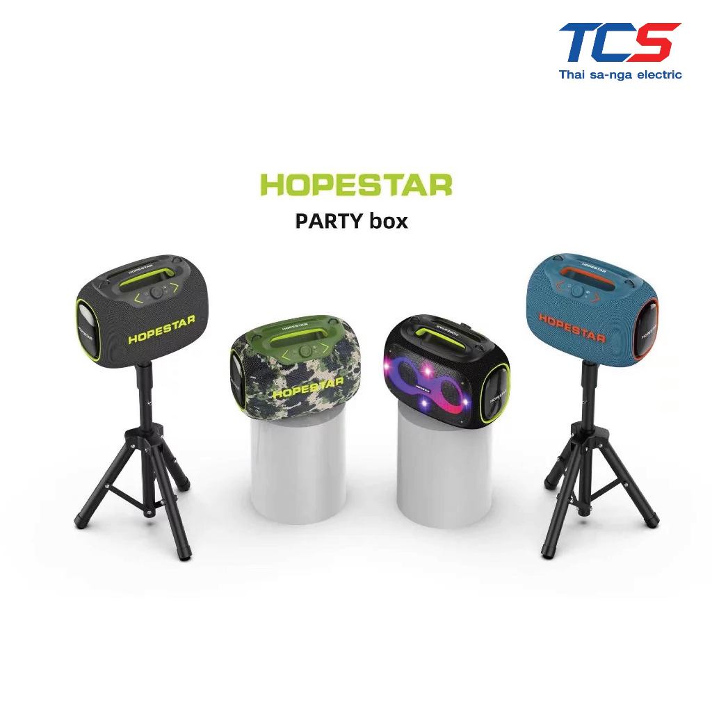HOPESTAR Partybox ลำโพงบลูทูธ 120W BT5.3 กันน้ำ IPX6 แบต 22000mAh ไมค์ลอย 2 ตัว