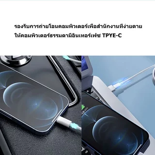 OTG USB Type-C / USB Female Converter เป็น USB Adapter Port Conversion รองรับการถ่ายโอนไมโครโฟนในการชาร์จอย่างรวดเร็ว