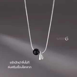 GLAMOR✨สร้อยเงินแท้ Shadow Spire จี้หินโอนิกซ์ทรงกรวย เงิน925 ดีไซน์ทรงกรวยเทรนดี้ ใส่ได้ทั้งหญิงชาย