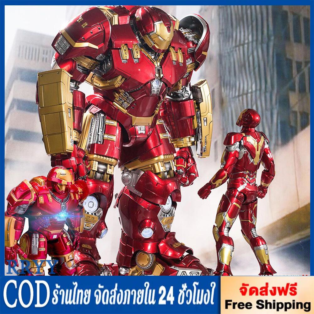ฟิกเกอร์โมเดลหุ่นไอรอนแมน ขยับแขนขาได้ ของเล่นและของสะสม super hero