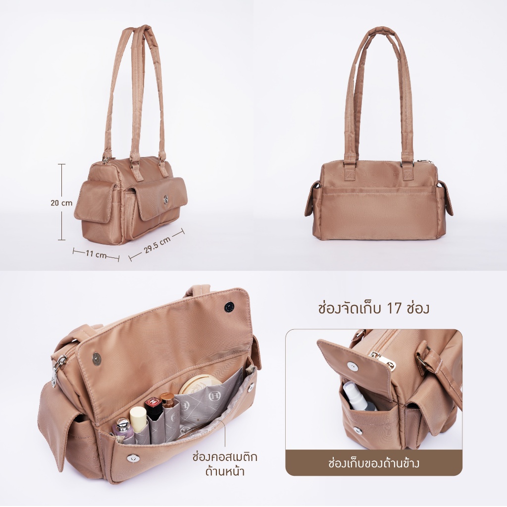 Hadara Classic 95 กระเป๋าสะพายข้าง ผ้า Deluxe Nylon น้ำหนักเบา กันน้ำ 80% ใส่ iPad mini ได้ ราคา ถูกที่สุด ดีลบีเคเค แกลเลอรีภาพที่ 2