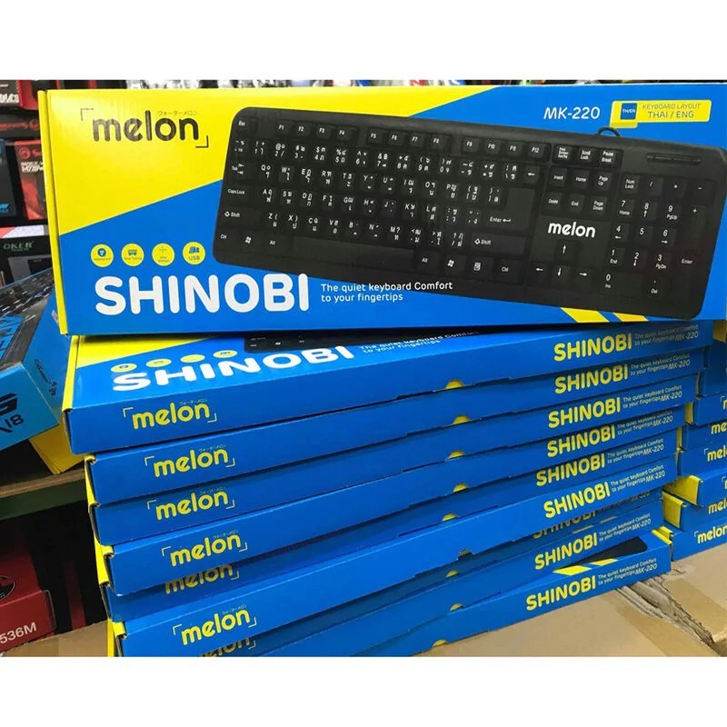 melon keyboard USB mk220