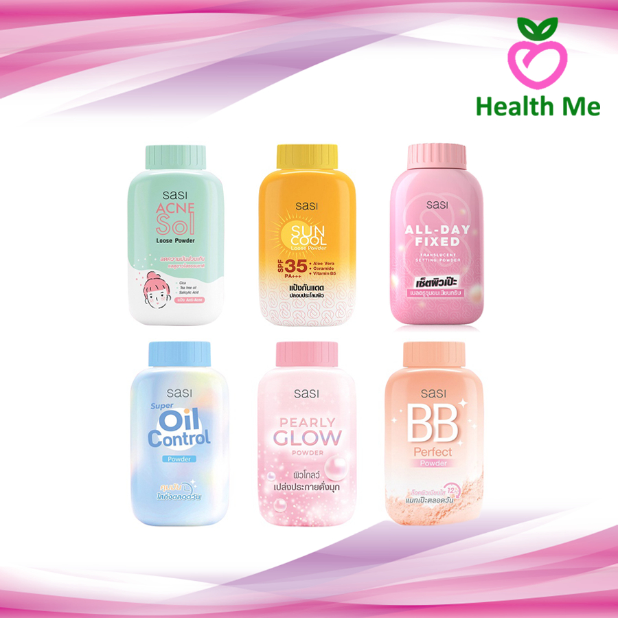 SASI POWDER 50g 6สูตร  แป้งศศิ แป้งฝุ่นศศิ แป้งฝุ่น