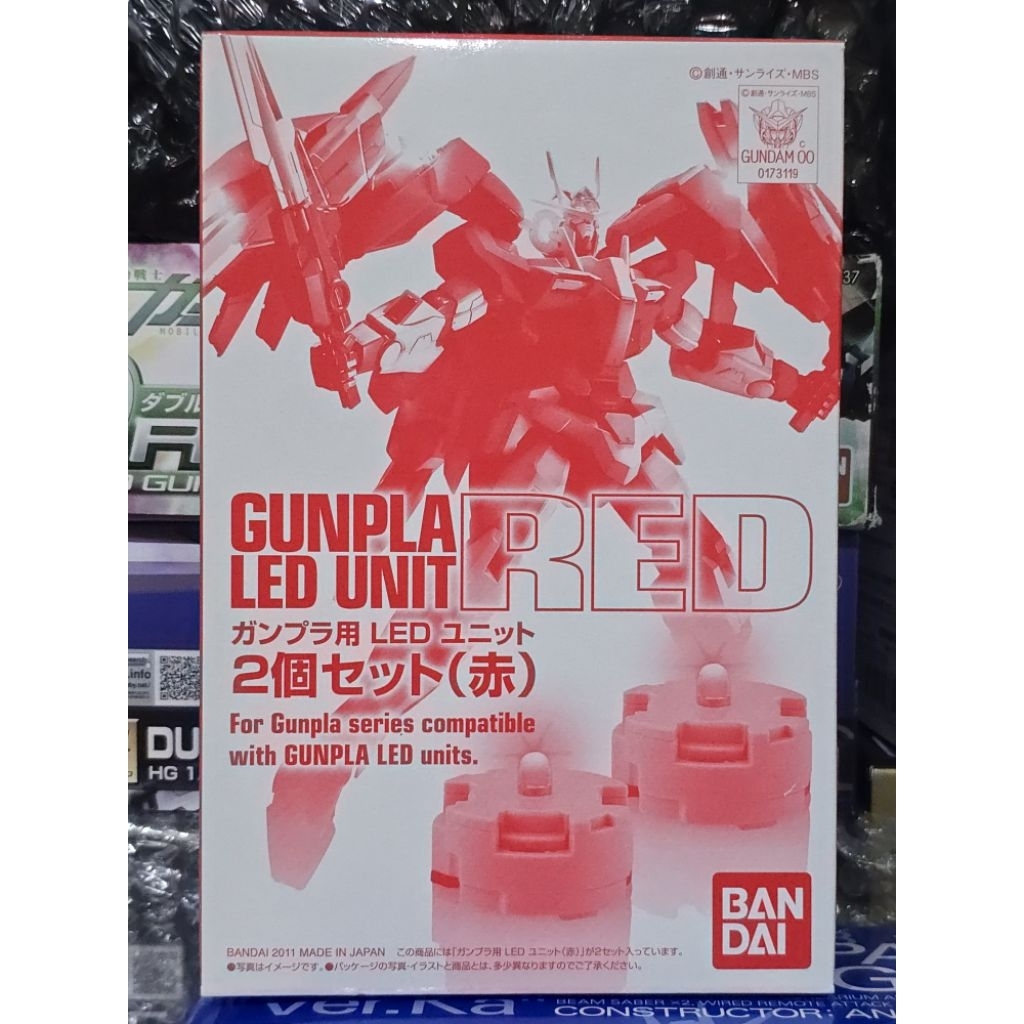 (พร้อมส่ง) GUNPLA LED UNIT RED For MG1/100