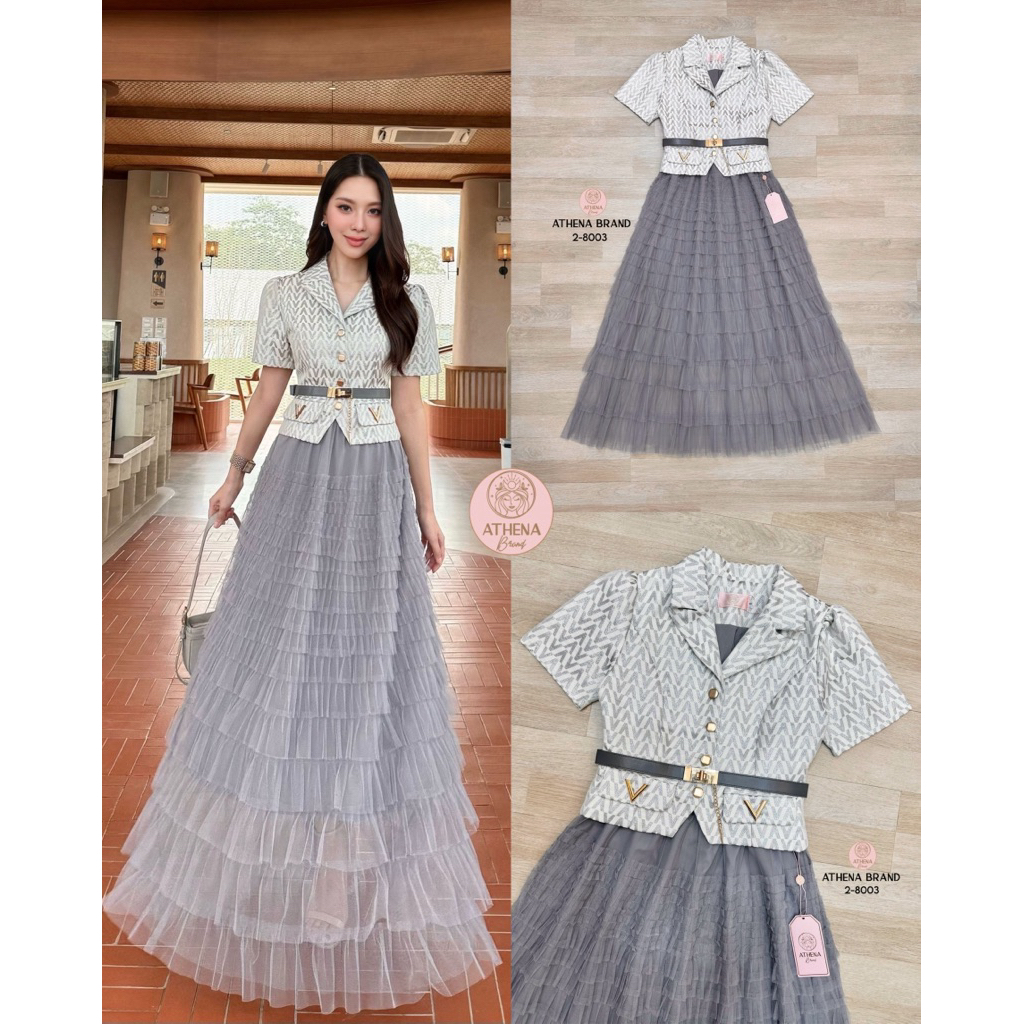 ชุดเซตแบบเรียบร้อย เสื้อ+กระโปรง+เข็มขัด 2-8003 Athena
