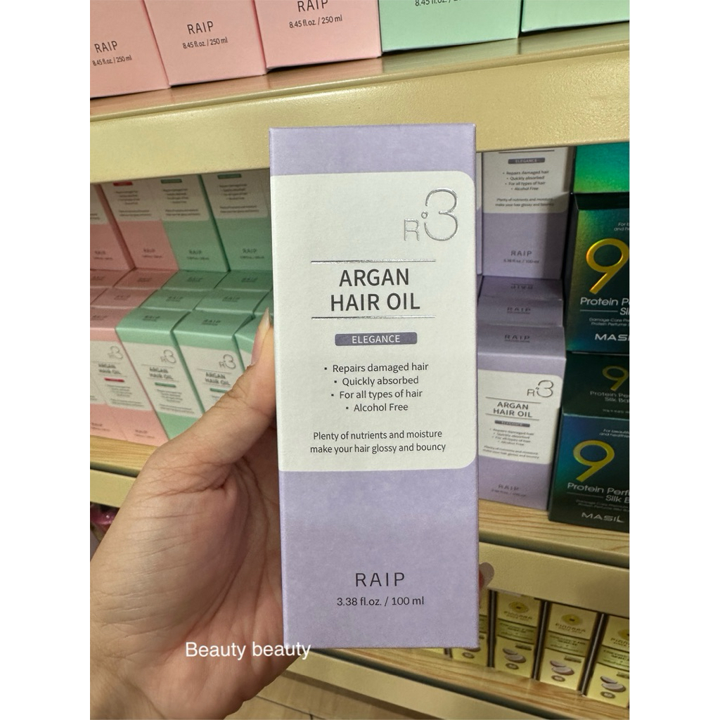 Raip R3 Argan Hair Oil 100ml #Elegance สีม่วง