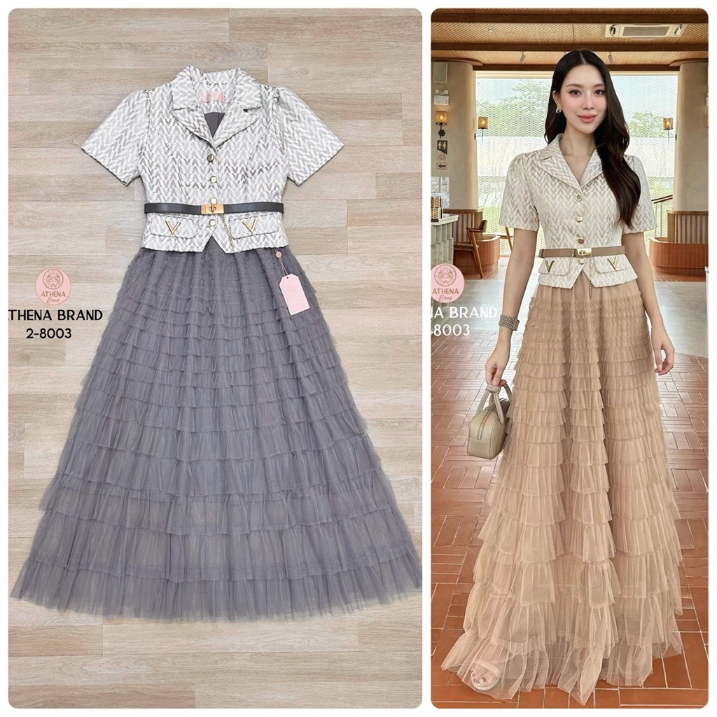 Athena Set เสื้อ+กระโปรง ชุดใส่ไปงาน