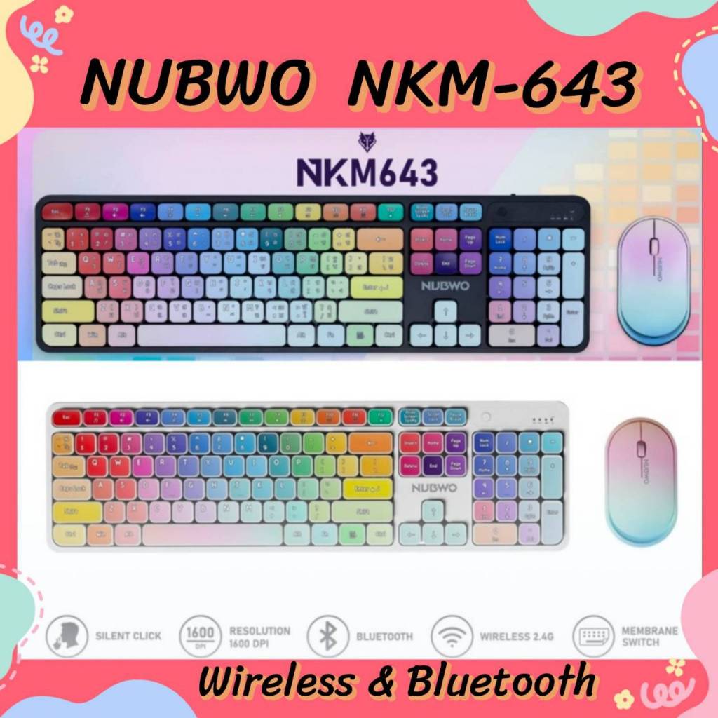 🚀🚀มีส่งด่วน🚀🚀Nubwo NKM-643 Keyboard+Mouse Dualmode Wireless/Bluetooth