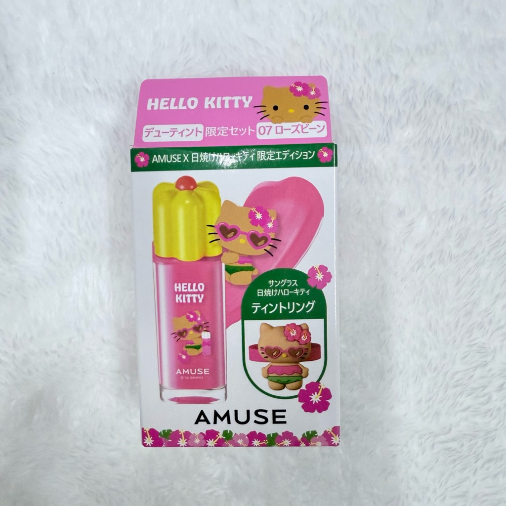 🧡พร้อมส่ง🧡 Amuse Dew lip tint ลิปทินท์