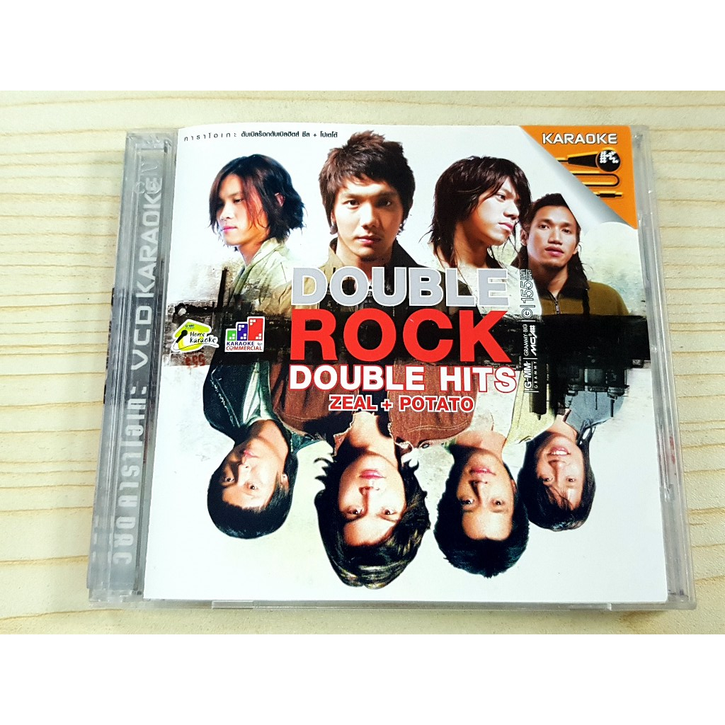 VCD แผ่นเพลง Double Rock Double Hits - Zeal + Potato วงซีล + วงโปเตโต้
